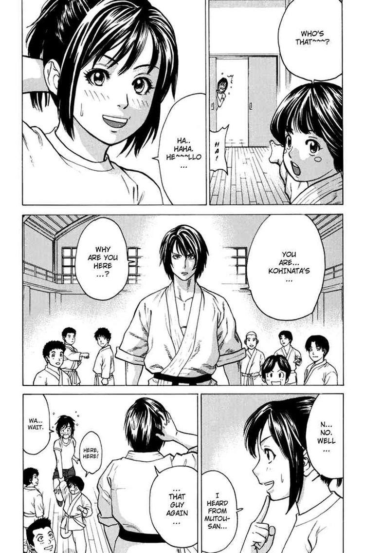 Karate Shoukoushi Kohinata Minoru Chapter 33 16